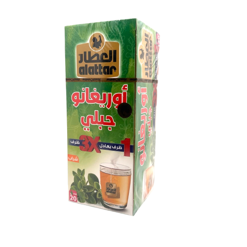 مشروب اوريغانو جبلي من العطار 20 ظرف