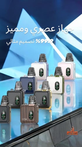 سحبة اوكسفا اكسلم اس كيو برو Oxva Xlim SQ Pro