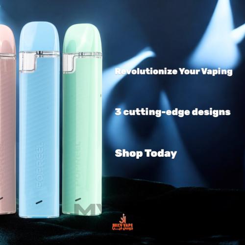 جهاز سحبة بوبريل بي ون الجديد Uwell Popreel P1 POD...