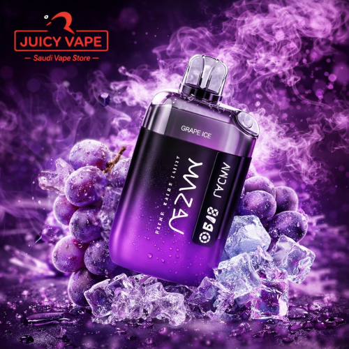 سحبة مزاج إنفينيتي إكس عنب ايس – MAZAJ Infinity X...