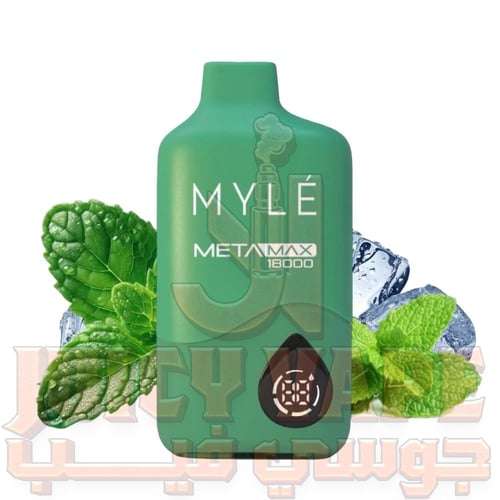 مايلي ميتا ماكس 18000 سحبة MYLE META MAX 18000 Puf...
