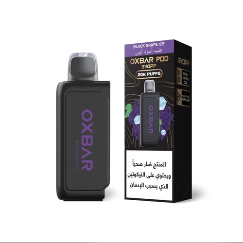 بود اوكس بار 20000 سحبة 50نيكوتين Pod Ox Bar svopp...
