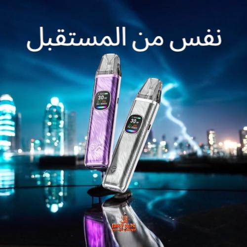 سحبه اكسلم برو 2 من اوكسفا OXVA XLIM Pro 2