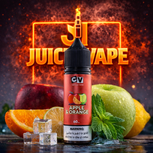 نكهة سي في تفاح وبرتقال 60 مل – CV Apple & Orange