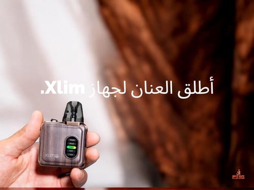 سحبة اوكسفا اكسلم اس كيو برو Oxva Xlim SQ Pro