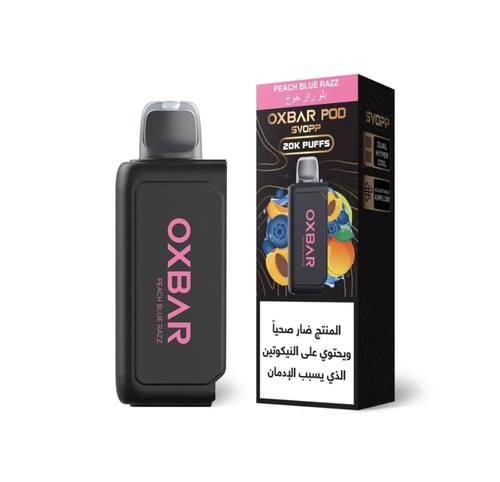 بود اكس بار 20000 شفطة 20 نيكوتين - Oxabar 20000 P...