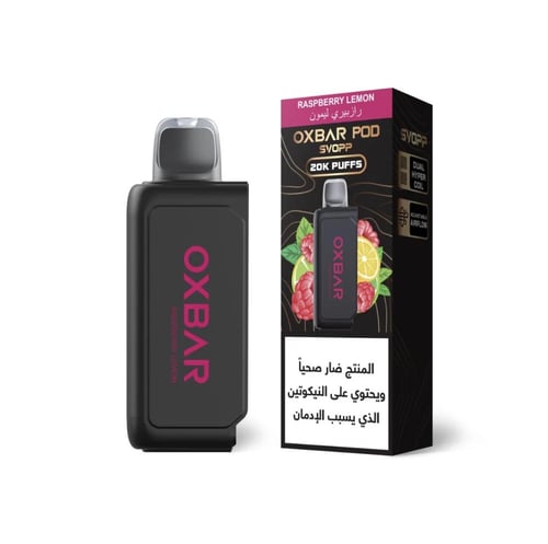 بود اوكس بار 20000 سحبة 50نيكوتين Pod Ox Bar svopp...