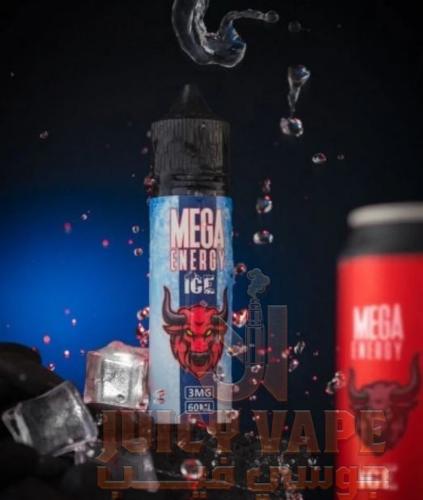 انرجي ايس ميجا فيب 120MG- Energy ice Mega