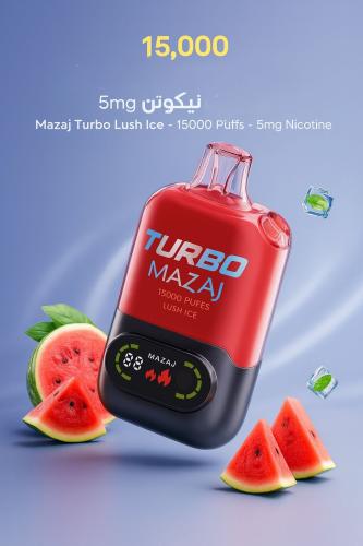 مزاج تيربو بطيخ بارد – Mazaj Turbo Lush Ice – ‎150...
