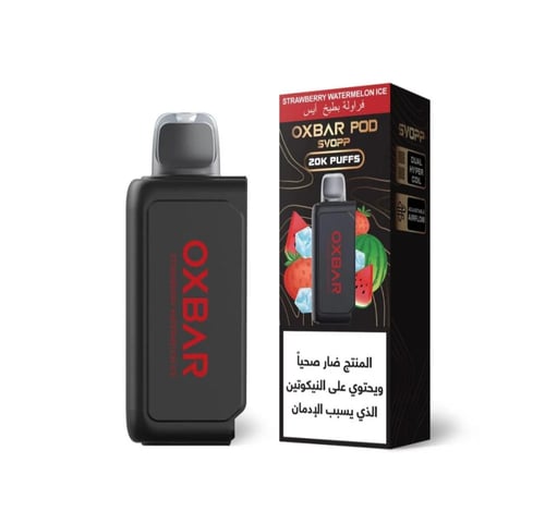 بود اكس بار 20000 شفطة 20 نيكوتين - Oxabar 20000 P...