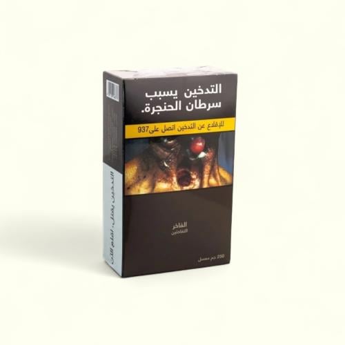 معسل الفاخر تفاحتين ربع كيلو – Al Fakher Double Ap...