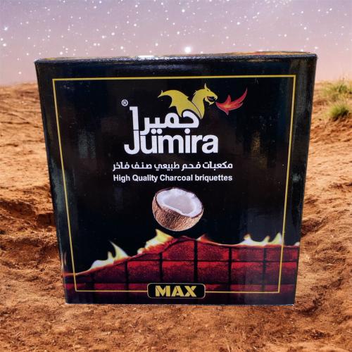 فحم جميرا Jümira- 1KG