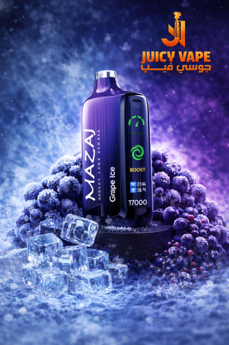 سحبة مزاج ماتريكس عنب آيس – MAZAJ Matrix Grape Ice...