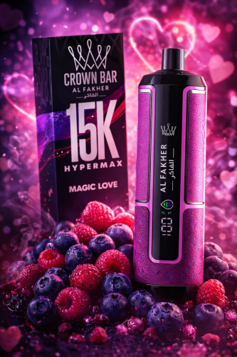 سحبة كراون بار الفاخر 15 ألف سحبة هايبر ماكس – ماج...