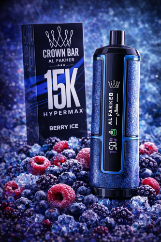 سحبة كراون بار الفاخر 15 ألف سحبة هايبر ماكس – توت...