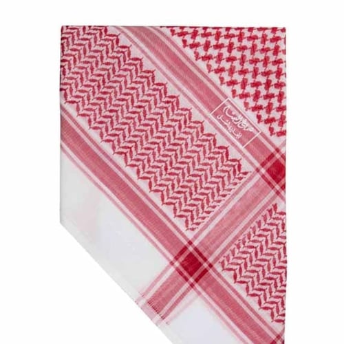 شماغ البسام كلاسيك لون خاص