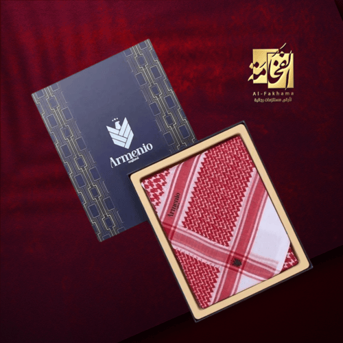 شماغ ارمينيو R1 كلاسيك