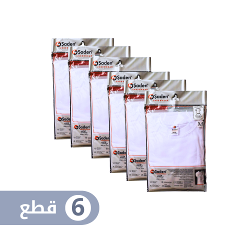 فانيلة شادن نص كم رقبة دائرية (6 قطع)