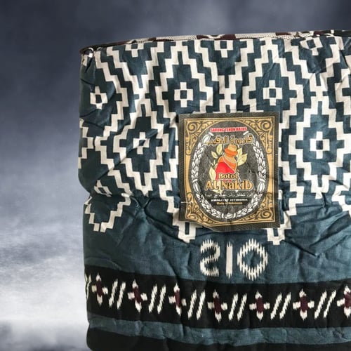 فوطه قارورة النقيب رجالي