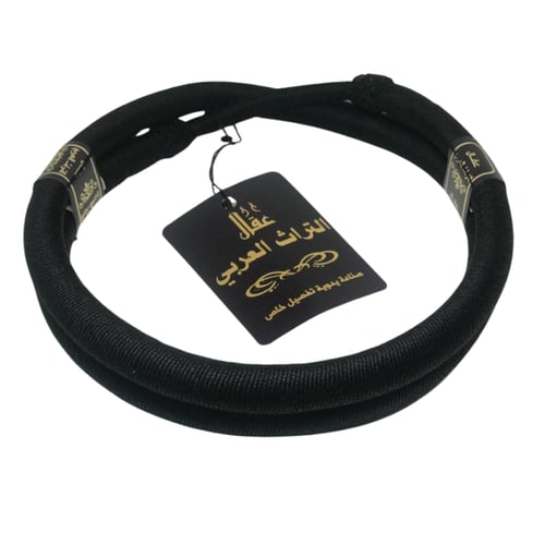 عقال صوف مخيط وبدون خياطة