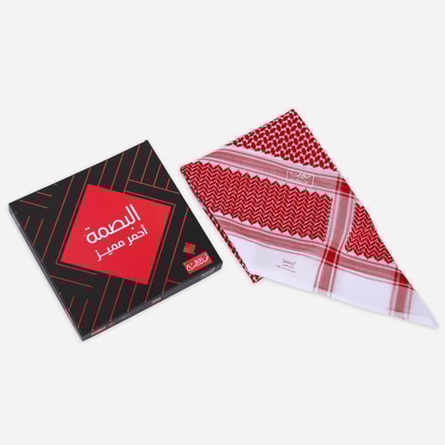 شماغ البسام البصمة أحمر مميز