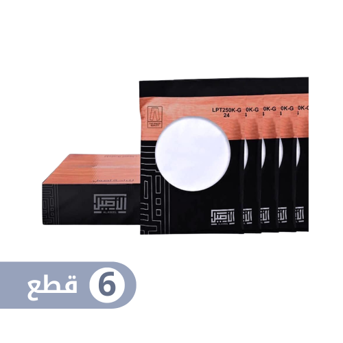 سروال طويل الأصيل بدون كرسي ( شبابي ) (6 قطع)