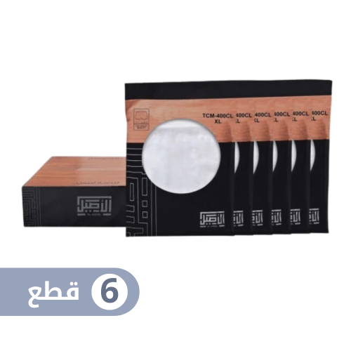 هاف قماش الاصيل بكرسي رجالي (6 قطع)