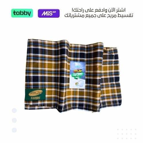 فوطه اطلس رجالي