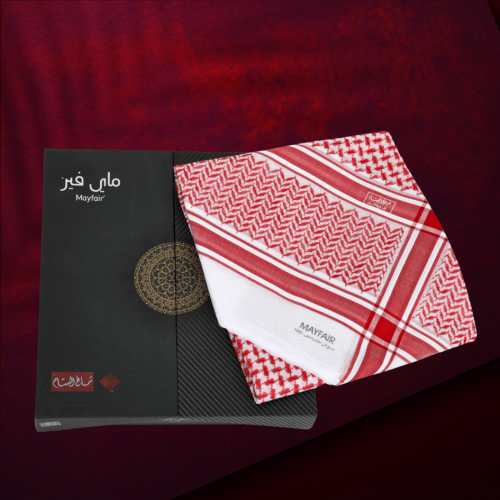 شماغ البسام ماي فير 2025