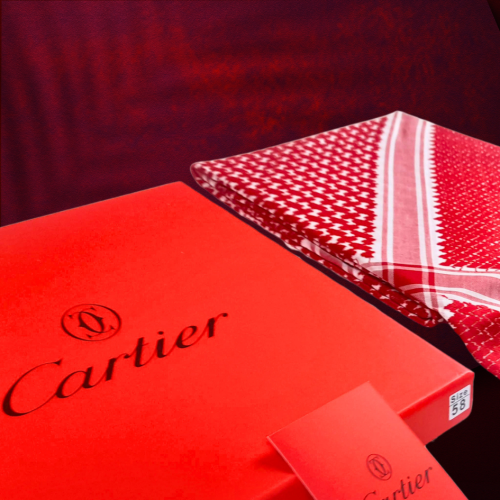 شماغ كارتير