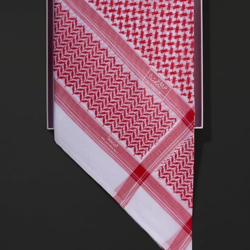 شماغ البسام البصمة 4 غامق