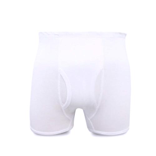 هاف كنج ميرلاند بفتحة رجالي