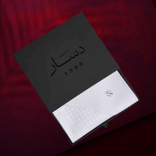 شماغ دسار الشيوخ أبيض 23