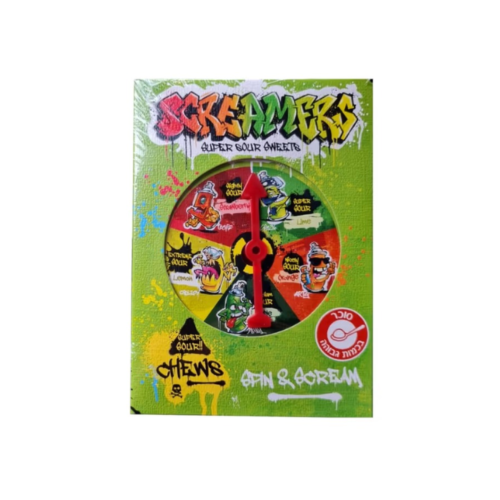 سكريميرز حلوى الجلي الحامضة جدا