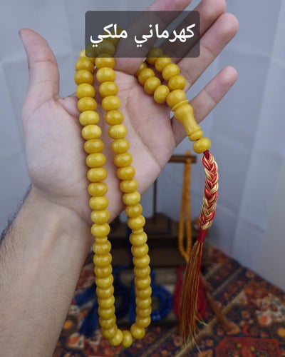 بكج 5 سبح فاتوران كركوشة (3 سبحة + سبحتين مجانا)