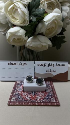 كبكات رجالية