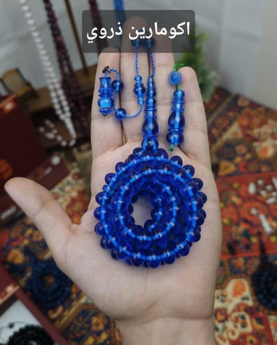 بكج 5 سبح فاتوران تمليكة (3 سبح + سبحتين مجانا)