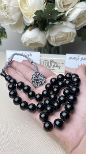 سبحة فاتوران اسود طربزونة نحاس