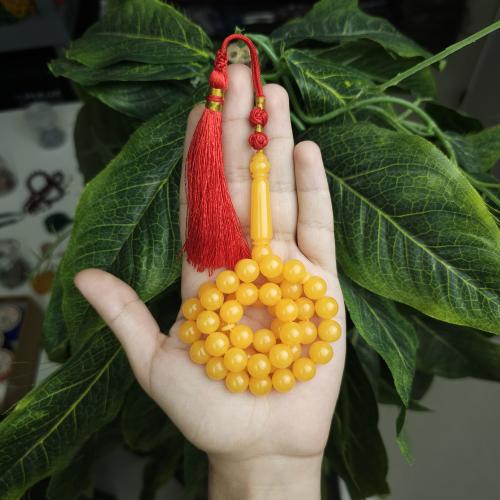 سبحة بكلايت اصفر معرق ملكي كركوشة