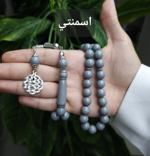 بكج 3 سبح بكلايت (سبحتين + سبحة مجانا)