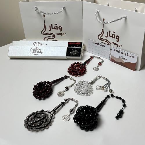 بكج و توزيعات 5 سبحة