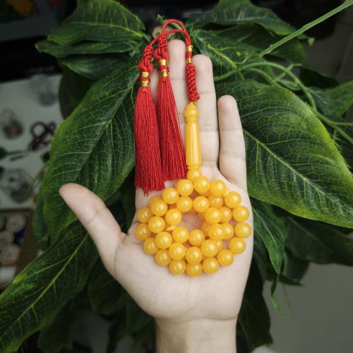 سبحة بكلايت اصفر معرق ملكي كركوشة