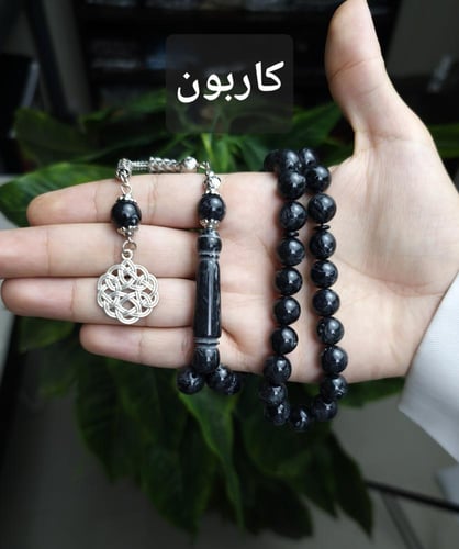 بكج 5 سبح بكلايت ( 3 سبحة + سبحتين مجانا)