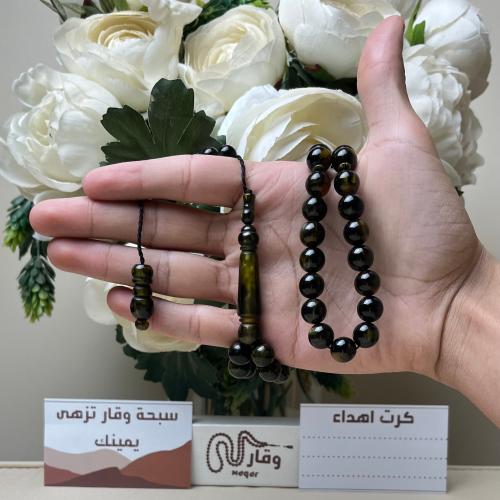 سبحة بكلايت اسود مطعم ب ذهبي تمليكة
