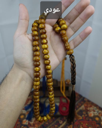 بكج 3 سبح فاتوران كركوشة (سبحتين + سبحة مجانا)