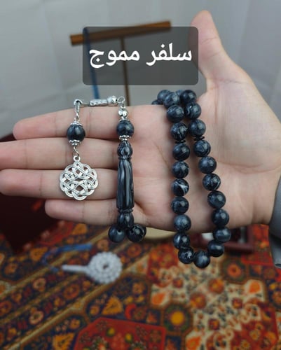 بكج 10 سبح بكلايت ( 6 سبحة + 4 سبحة مجانا)