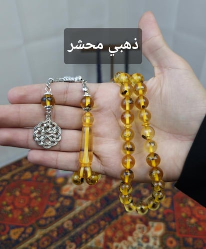 بكج 5 سبح بكلايت ( 3 سبحة + سبحتين مجانا)