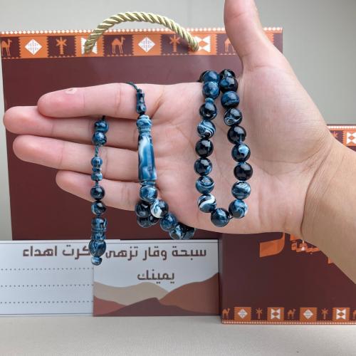 سبحة بكلايت تمليكة