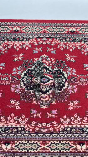 طربزونة فضة