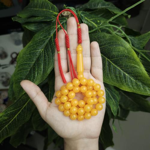 سبحة بكلايت اصفر معرق ملكي كركوشة